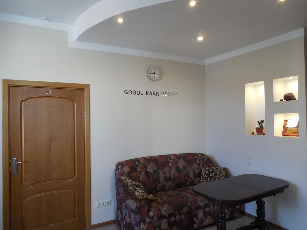 Gogol Park Hostel Рига Екстериор снимка