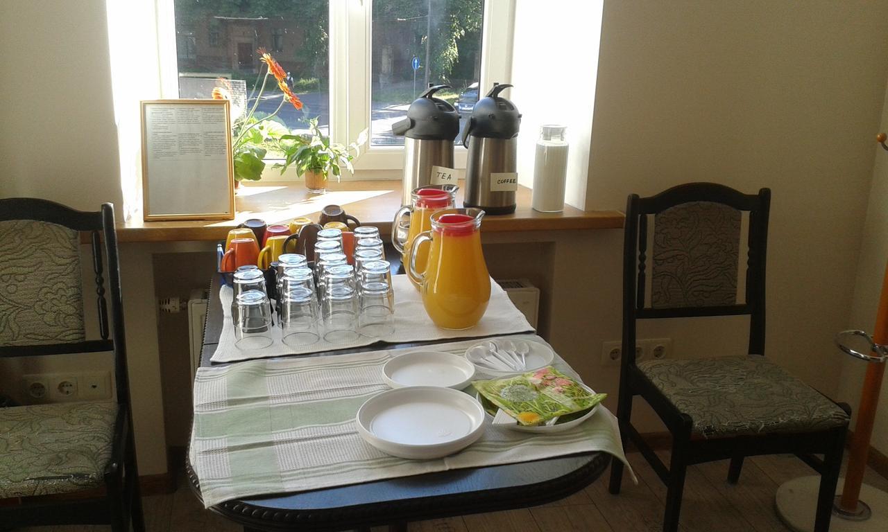 Gogol Park Hostel Рига Екстериор снимка