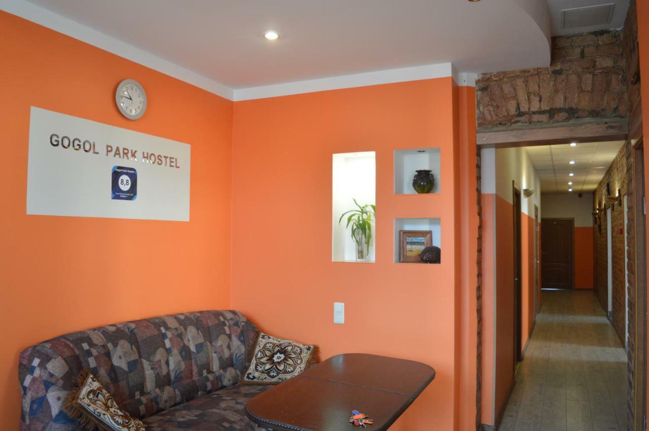 Gogol Park Hostel Рига Екстериор снимка